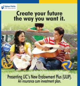 lic single premium, lic best plan, lic invetment plan