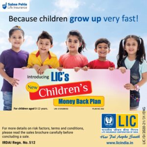 Buy LIC Children's education Plans, lic children money back plan, lic education plans, lic school education plans, lic middle class plans