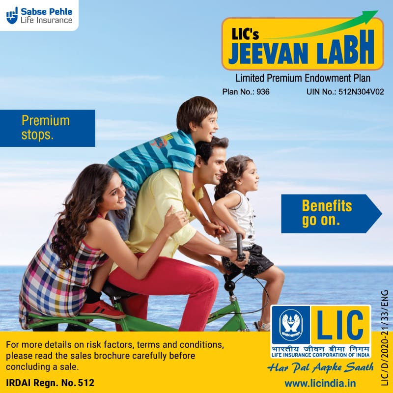 LIC of India Popular Plans in 2024, lic jeevan labh, lic limited premium plan, lic for 2024