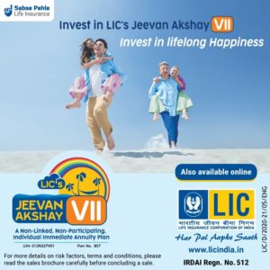 Buy LIC JEEVAN AKSHAY VII, buy lic new policy, lic fixed income plan, lic monthly income.