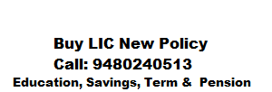 lic Bangalore, buy lic policy, buy policy lic, lic policy buy, lic life insurance policy