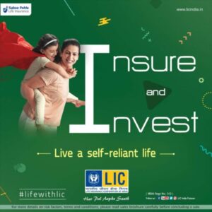 LIC Bangalore: buy LIC policy, 